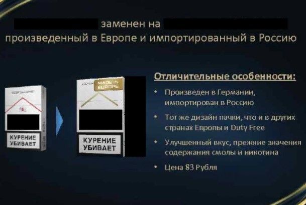 Появился ряд законов