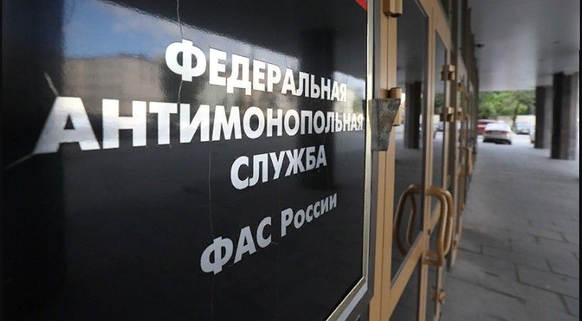 Антимонопольные нормы